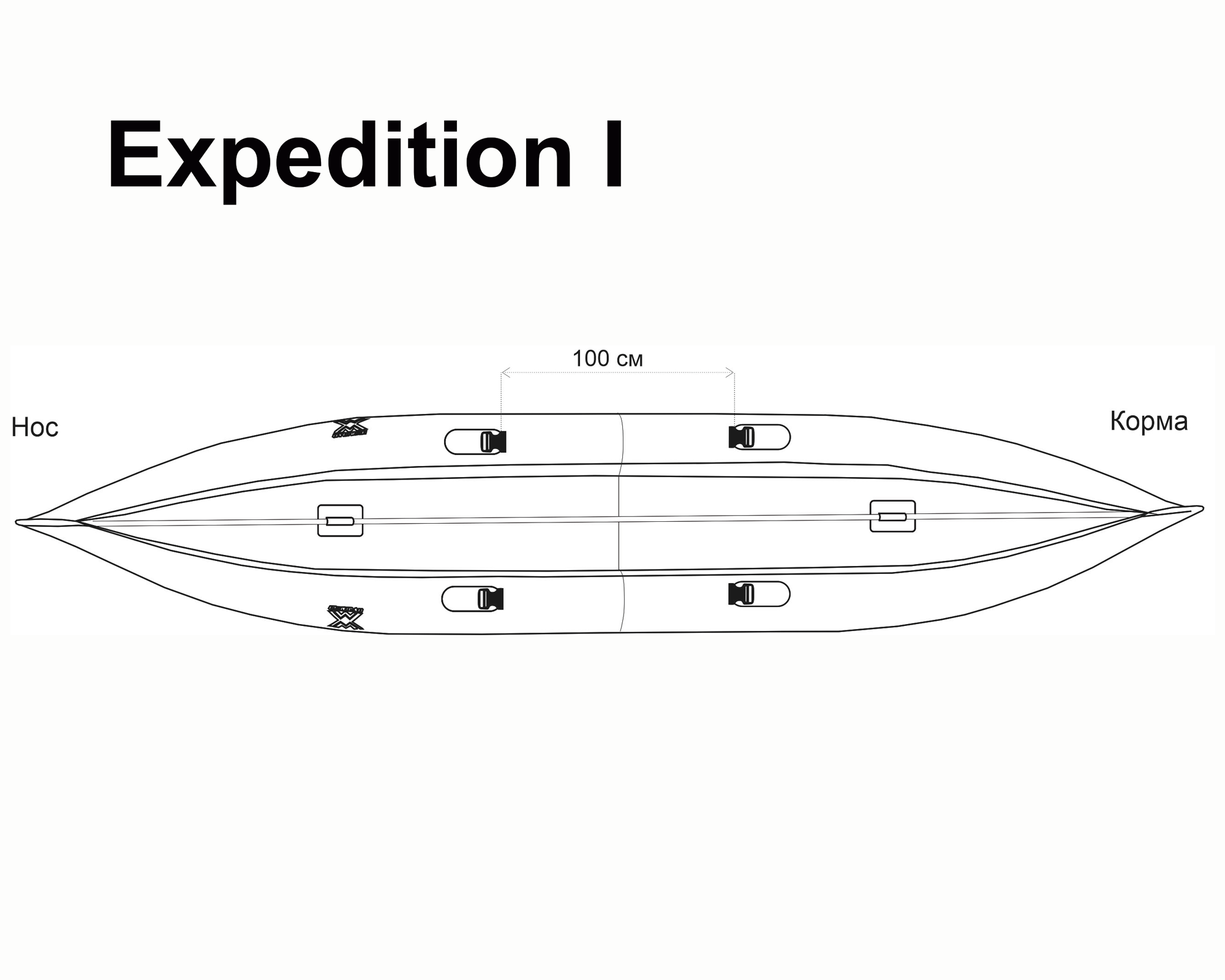 Байдарка надувная Мерман Экспедишн, Merman Expedition I