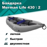 Байдарка надувная Мерман Лайф 430/2, Merman Life 430/2