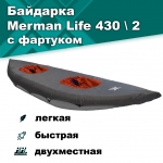 Байдарка надувная Мерман Лайф 430/2, Merman Life 430/2