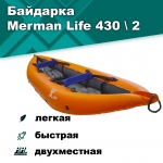 Байдарка надувная Мерман Лайф 430/2, Merman Life 430/2