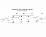 Merman Life 540/3 трёхместная байдарка, цвет оранжевый