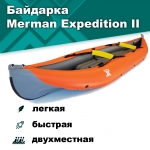 Байдарка Мерман Экспедишн 2, Merman Expedition II